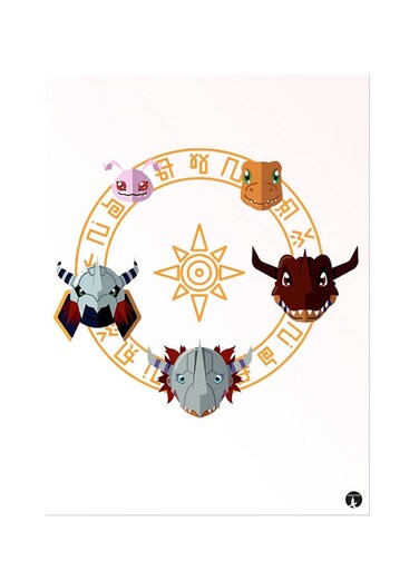 Printed Wall Sticker Multicolour 20cm