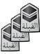 Qibla Sign for Praying 3pcs Bundle of Vinyl Sticker Signage to indicate Qibla Vinyl Decal Stickers for Muslim Kaaba SHAPE AA