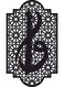 Decorative Wall Sticker Black 20cm