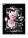 Printed Wall Sticker Multicolour 20cm