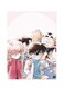 Printed Wall Sticker Multicolour 20cm