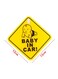 Baby In Car Safety Sign Decal Sticker