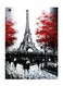 Printed Wall Sticker Multicolour 20cm