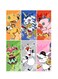Printed Wall Sticker Multicolour 20cm