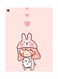 Printed Wall Sticker Multicolour 20cm
