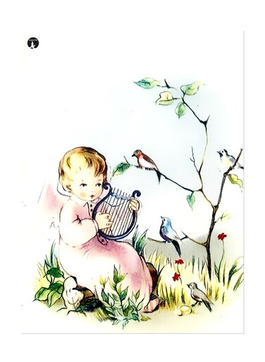 Printed Wall Sticker Multicolour 20cm