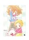 Printed Wall Sticker Multicolour 20cm