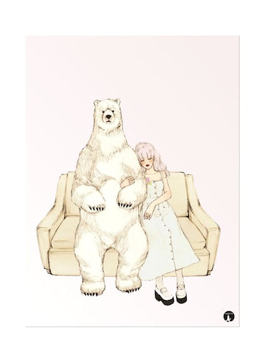 Printed Wall Sticker Multicolour