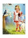 Printed Wall Sticker Multicolour 20cm