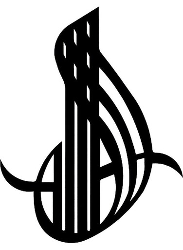 Decorative Wall Sticker Black 20cm