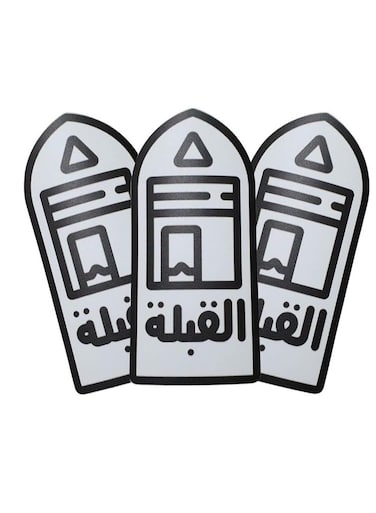 Qibla Sign for Praying 3pcs Bundle of Vinyl Sticker Signage to indicate Qibla Vinyl Decal Stickers for Muslim Kaaba AA SHAPE