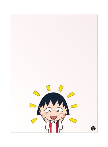 Printed Wall Sticker Multicolour 20cm