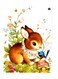 Printed Wall Sticker Multicolour 20cm