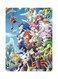 Printed Wall Sticker Multicolour 20cm