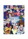 Printed Wall Sticker Multicolour 20cm