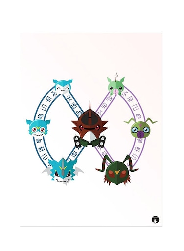 Printed Wall Sticker Multicolour 20cm