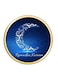 Qiangtie Ramadan Kareem Design Decorative Wall Sticker Blue/Gold 30x30cm