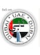 ubai UAE Vinyl Sticker, Round Travel Stamp Design, Burj Al Arab Landmark, 5x5 cm