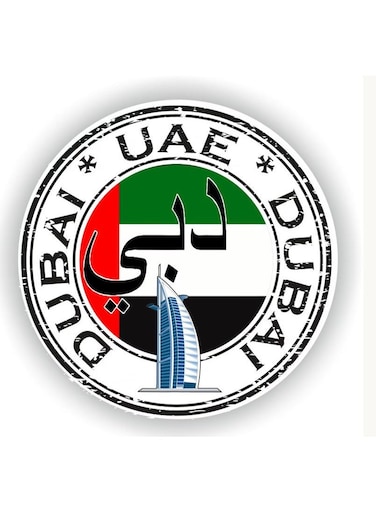 ubai UAE Vinyl Sticker, Round Travel Stamp Design, Burj Al Arab Landmark, 5x5 cm