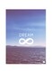 Printed Wall Sticker Multicolour 20cm