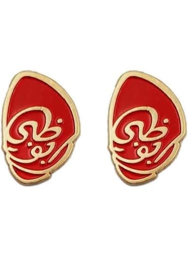 Dubai Abu Dhabi Calligraphy Logo Design 3D Sticker Badge 2 PC Metal 2cm
