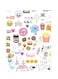 Printed Wall Sticker Multicolour 20cm