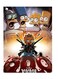 Printed Wall Sticker Multicolour 20cm