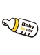 Baby In Car Sticker