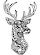 Decorative Wall Sticker Black 20cm