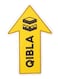 Qibla Sign for Praying 3pcs Bundle of Vinyl Sticker Signage to indicate Qibla Vinyl Decal Stickers for Muslim Kaaba SQUARE A