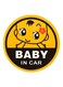Baby In Car Safety Sign Decal Sticker