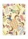 Printed Wall Sticker Multicolour 20cm