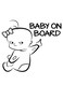 Baby On Board Funny Car Sticker