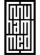Decorative Wall Sticker Black 20cm
