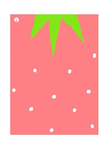 Printed Wall Sticker Multicolour 20cm