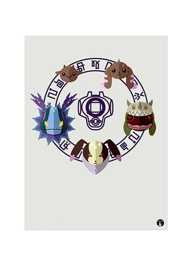 Printed Wall Sticker Multicolour 20cm