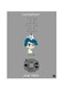 Printed Wall Sticker Multicolour 20cm
