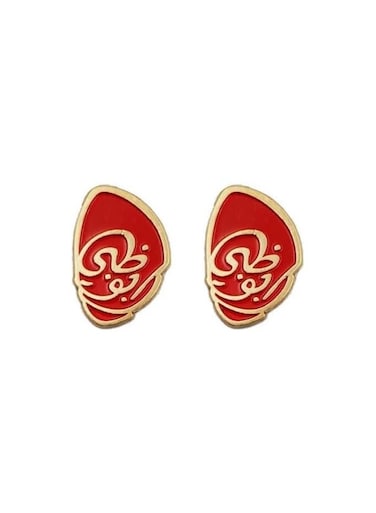 Abu Dhabi Calligraphy Logo Design 3D Sticker Badge 2 PC Metal 2cm