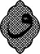 Decorative Wall Sticker Black 20cm