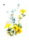 Printed Wall Sticker Multicolour 20cm
