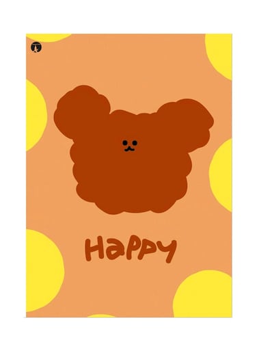Printed Wall Sticker Multicolour 20cm