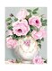 Printed Wall Sticker Multicolour 20cm
