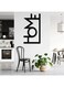 Decorative Wall Sticker Black 20cm