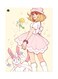 Printed Wall Sticker Multicolour 20cm