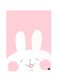 Printed Wall Sticker Multicolour 20cm