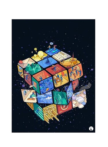Printed Wall Sticker Multicolour 20cm