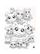 Printed Wall Sticker Multicolour 20cm