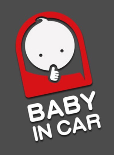 Baby On Board Car Sticker