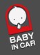 Baby On Board Car Sticker