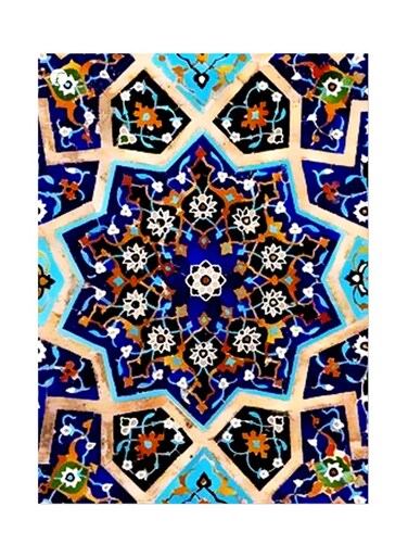 Printed Wall Sticker Multicolour